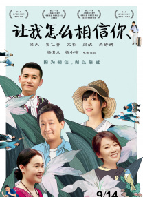 罗曼史妈妈的朋友