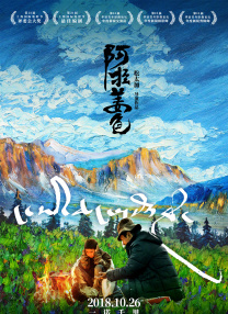 成人免费体验区福利云点播