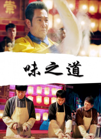 韩国av永久免费