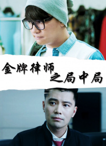 91免费在线视频观看