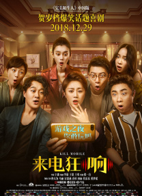 综合网中文字幕