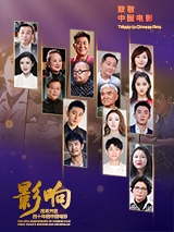 欧美一级大片免费看