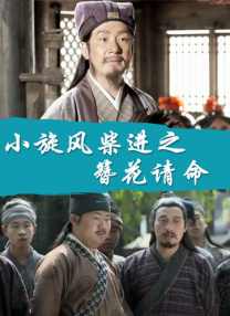 国产剧情一区二区