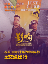 激情五月婷婷丁香
