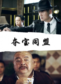 国产网红黑料吃瓜网站介绍