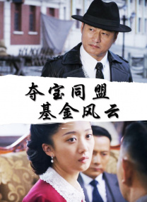 精品福利影院