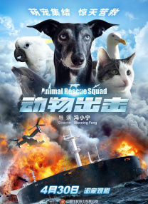 狠狠黄