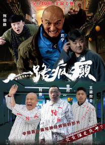 青青草伊人久久