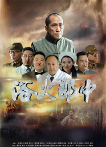 亚洲乱码国产乱码精品精在线网站