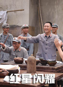 亚洲狠狠
