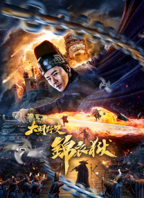 tangyunxin视频的vk