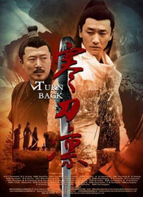 一级亚洲