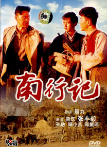 欧美 亚洲 动漫 制服 丝袜