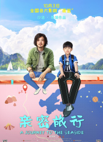 妻子的强迫症2