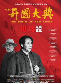 雌雄同体的快交bvd
