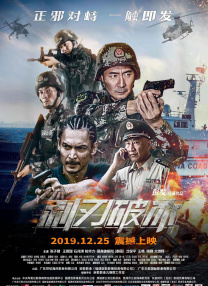 亚洲欧美在线免费