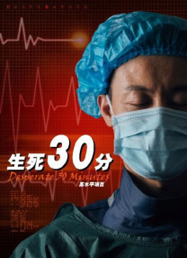 手机免费看av