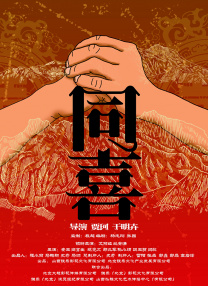 欧美性18