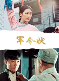 成人综合视频网