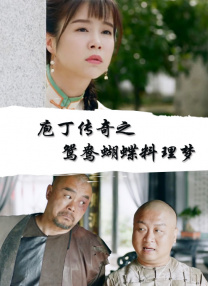 亚洲高清在线视频