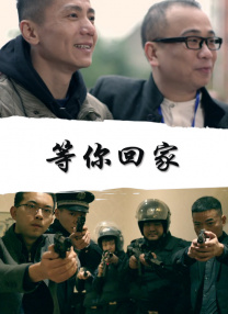 国产免费一区二区三区免费视频