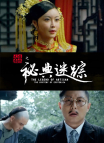国产婷婷在线