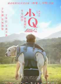 免费自拍视频