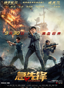 亚洲视频在线观看免费视频