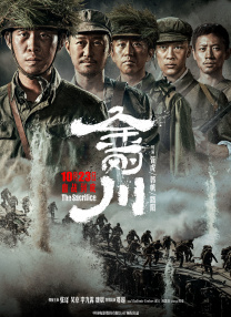 色噜噜视频影院