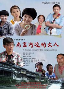 尹人成人网