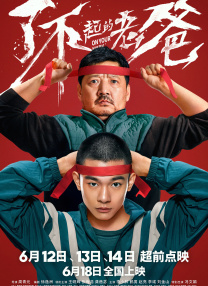 久久精品成人