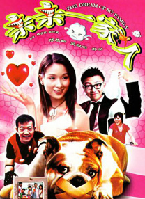 silk女性向av