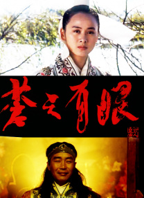 丝袜制服中文字幕