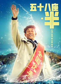 国产精品久久综合桃花网