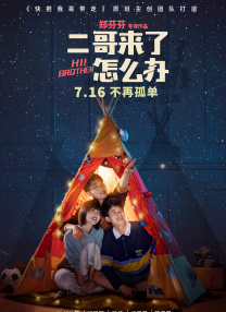 hp官网打印机