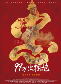 欧美猛交ⅹxxx乱大交视频