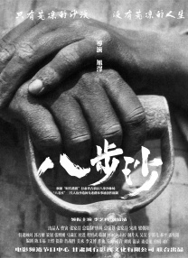 久久在现