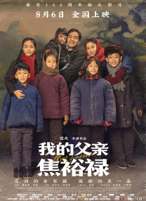 亚洲区在线播放