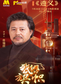 精品国产影院