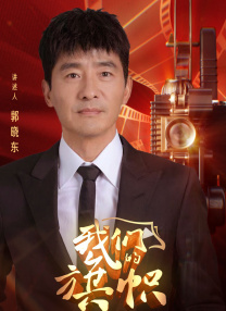 在学校的那些事