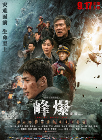 蜜桃视频一区二区在线观看