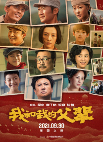 婬荡的寡妇在线播放
