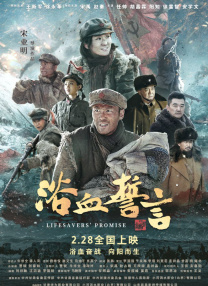老师扒开腿让我爽了网站