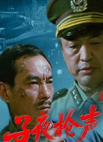 日韩视频不卡中文