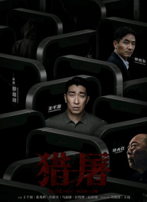 欧美人与性动交xxⅹxx