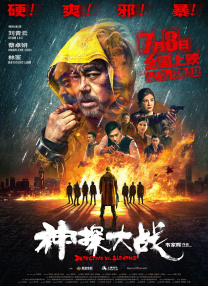 紧缚视频vk