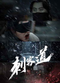 亚洲一区播放