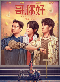 岳的乱系列18部分部分