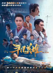 91先生在线观看