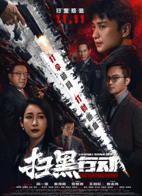 色资源二区在线视频